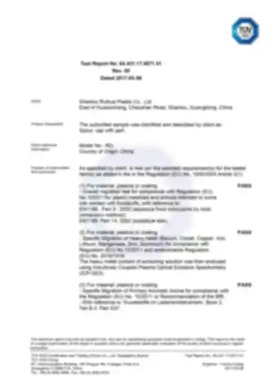 EU 1935/2004 protected credential preview