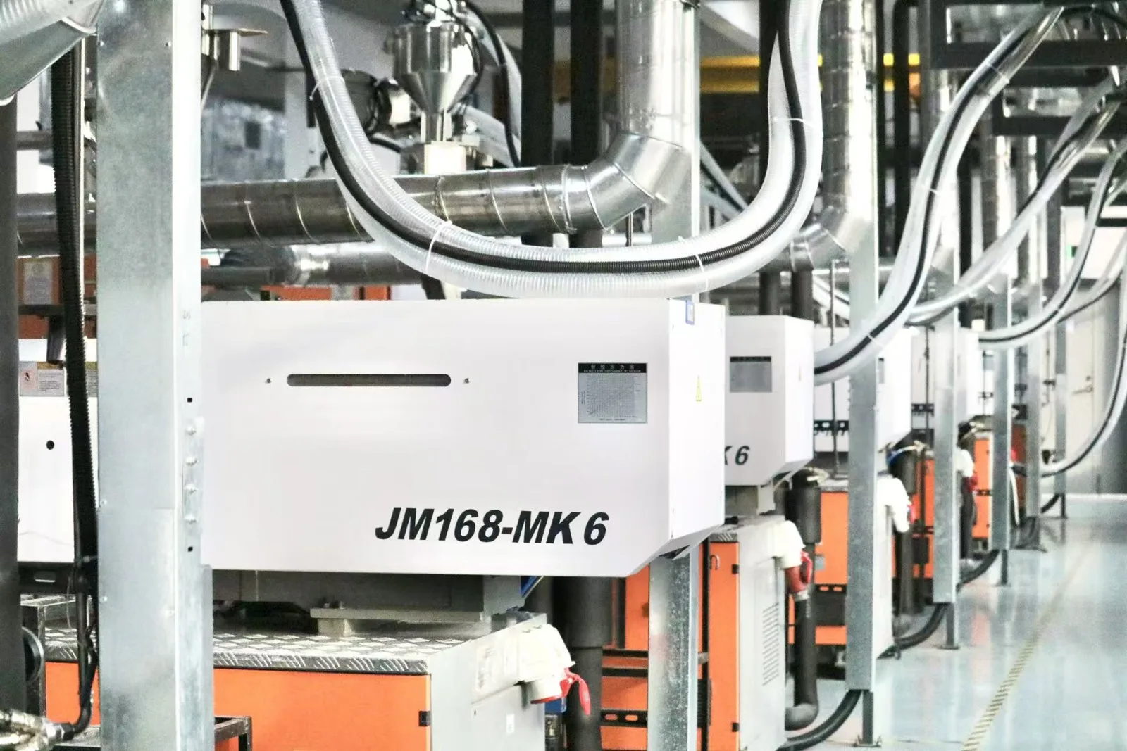 Precision equipment